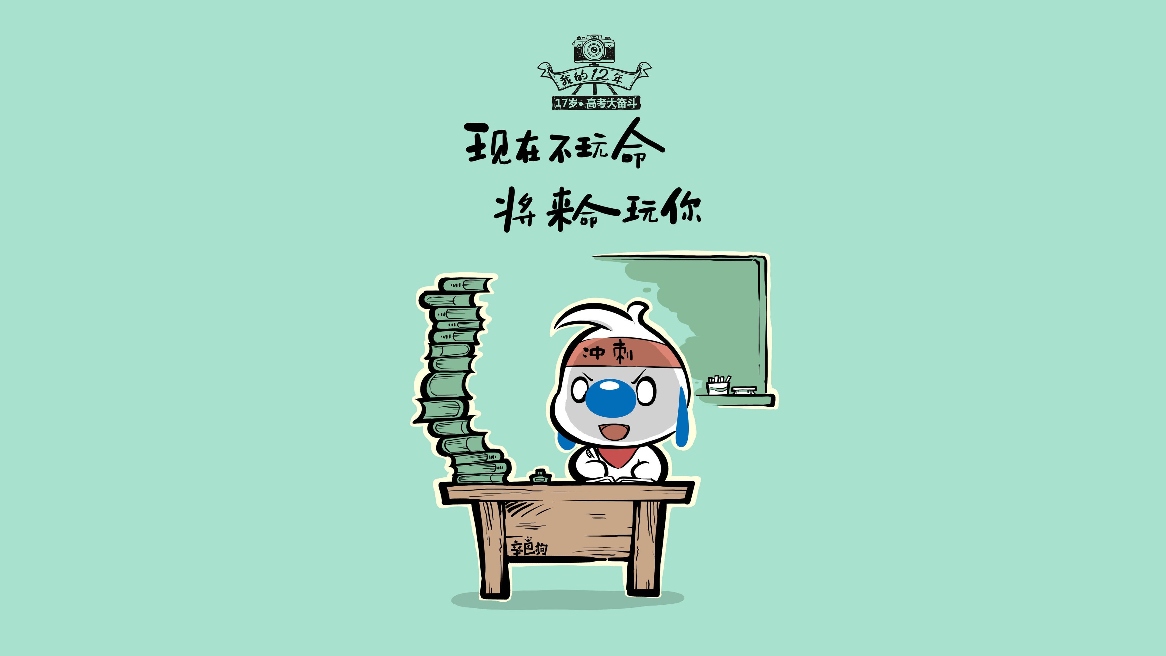 中超边路防守成功率总览，中超边后卫排名