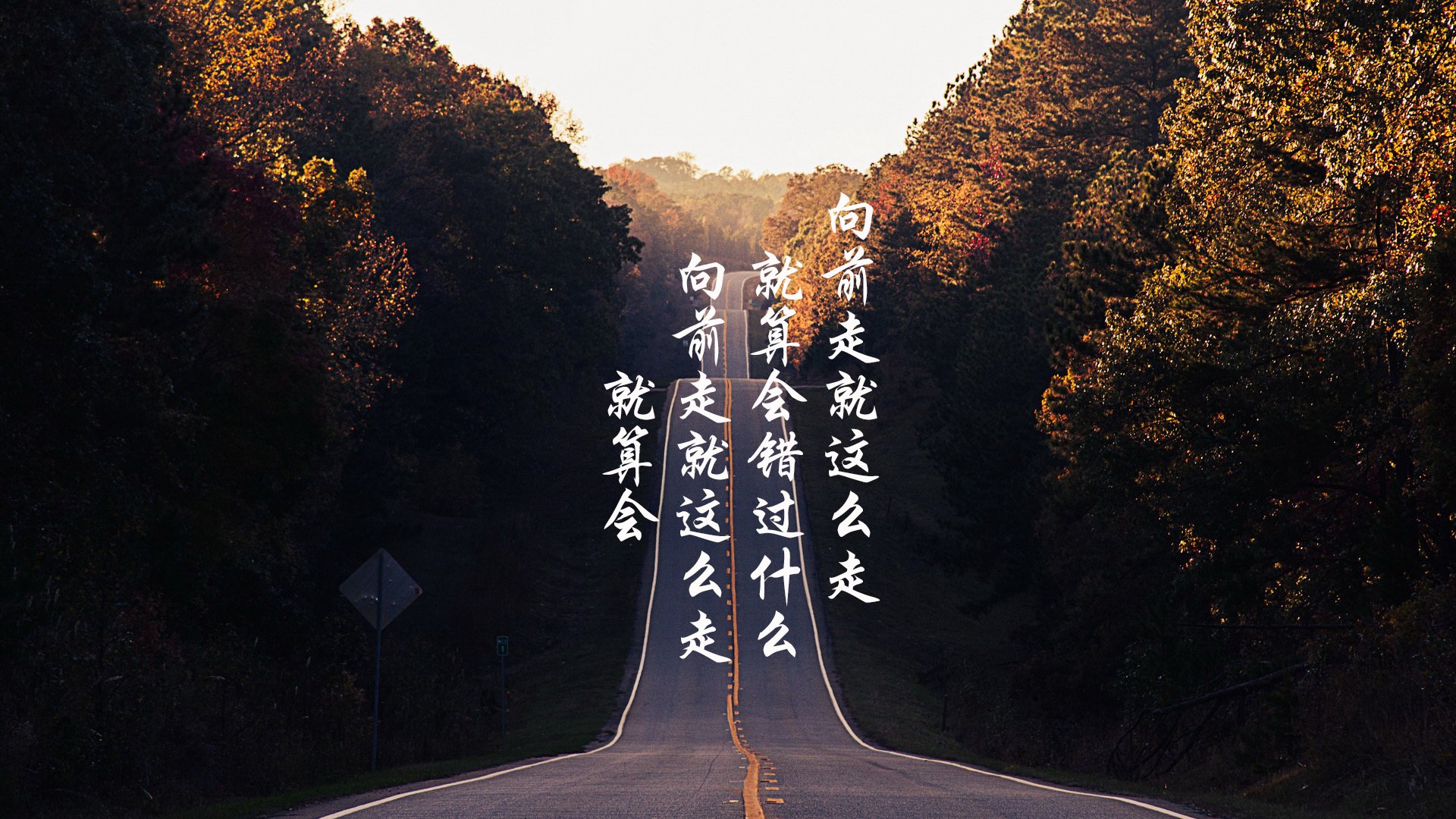 中超联赛中国青年队战平 球员发挥需提升,中超俱乐部青训排名