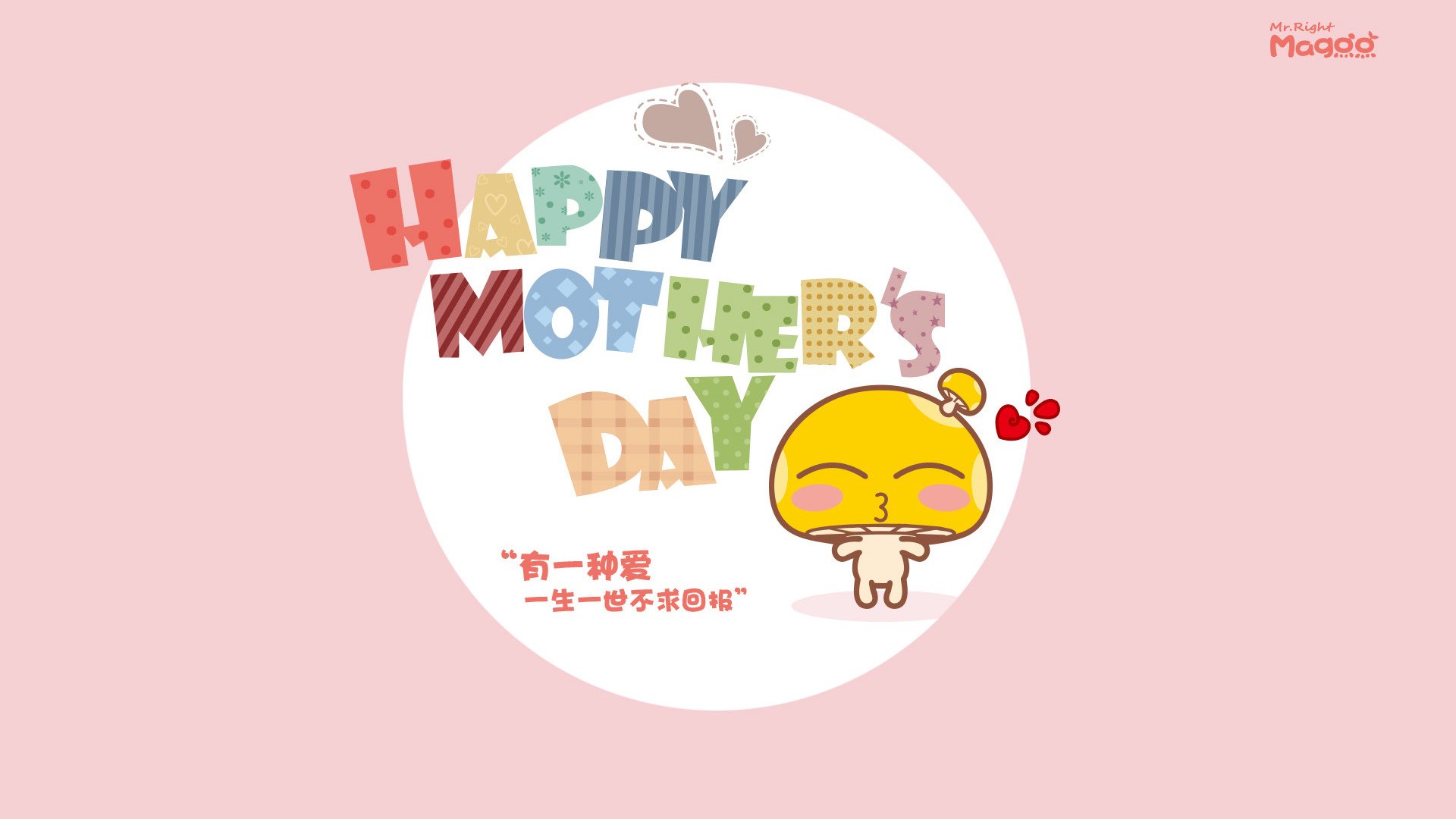 体育新闻中心构建体育赛事数字内容管理体系，体育赛事新闻报道