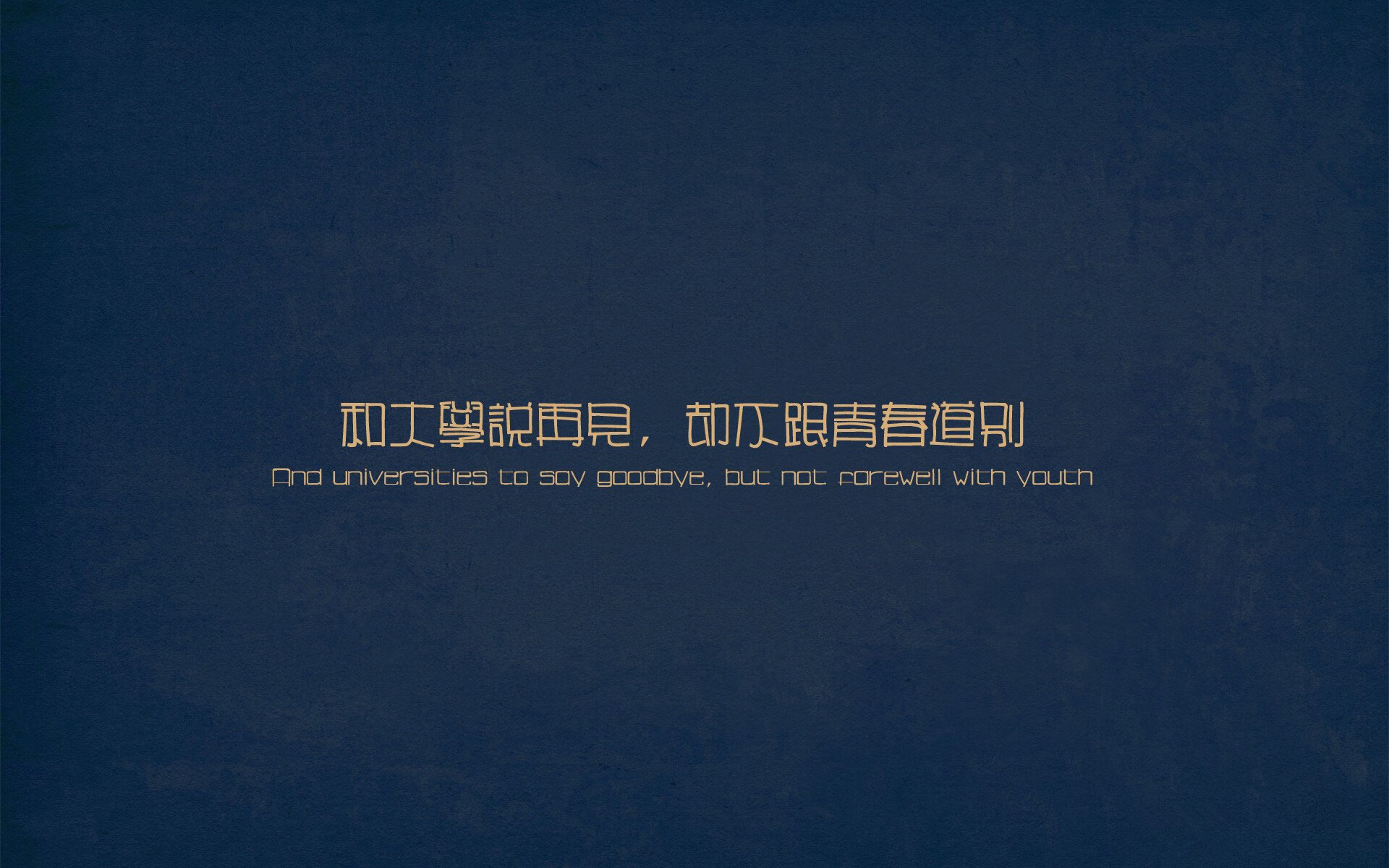 LEYU SPORTS中国官方网站-青少年赛事长期缺乏规范运营标准，青少年比赛年龄限制