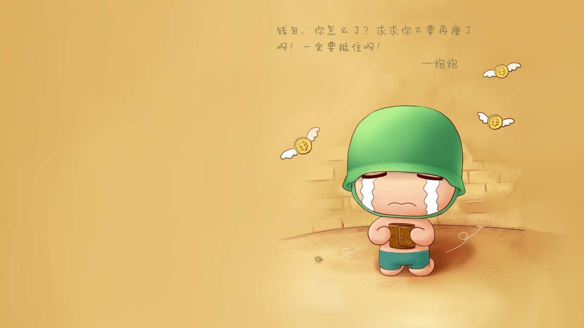 APP下载 LY Sports-篮球场地材料环保升级响应可持续发展目标，篮球场新材料