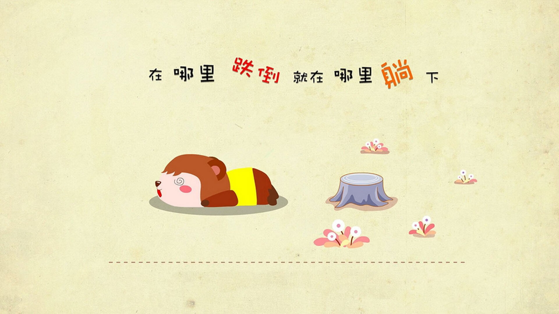 LEYU SPORTS中国官方网站-职业球员心理健康档案建立实现长期追踪与干预，球员心态